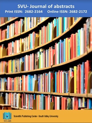 SVU Journal of Abstracts
